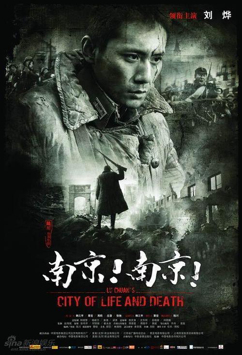 学历证书电子认证系统